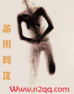特殊治疗告知书